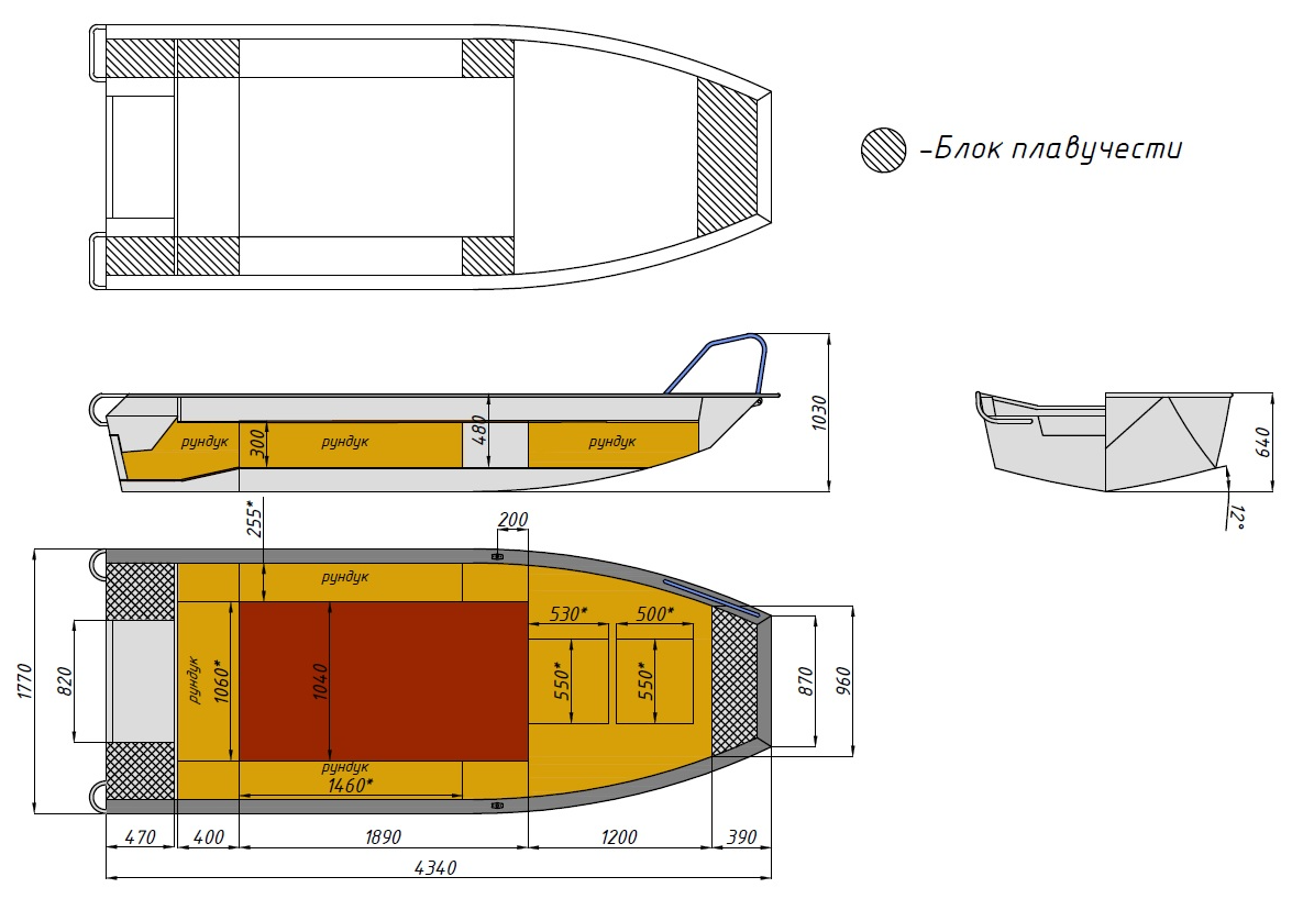 Алюминиевая лодка  Wyatboat-430 Master Fish в Сургуте