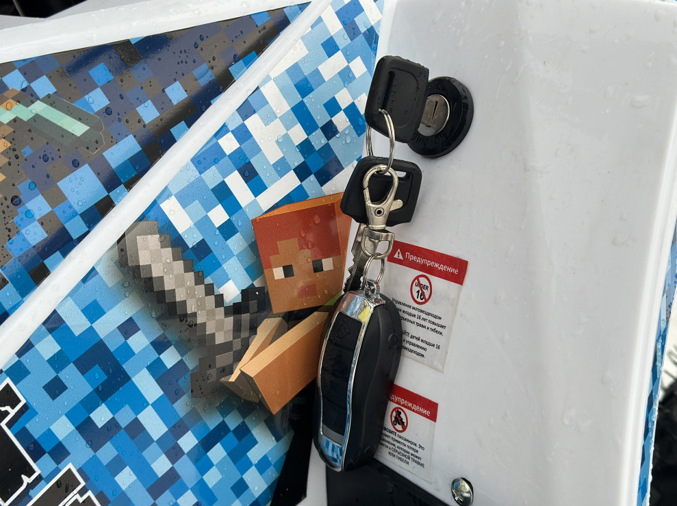 Квадроцикл PROMAX МАЙНКРАФТ KIDS 125 в Сургуте