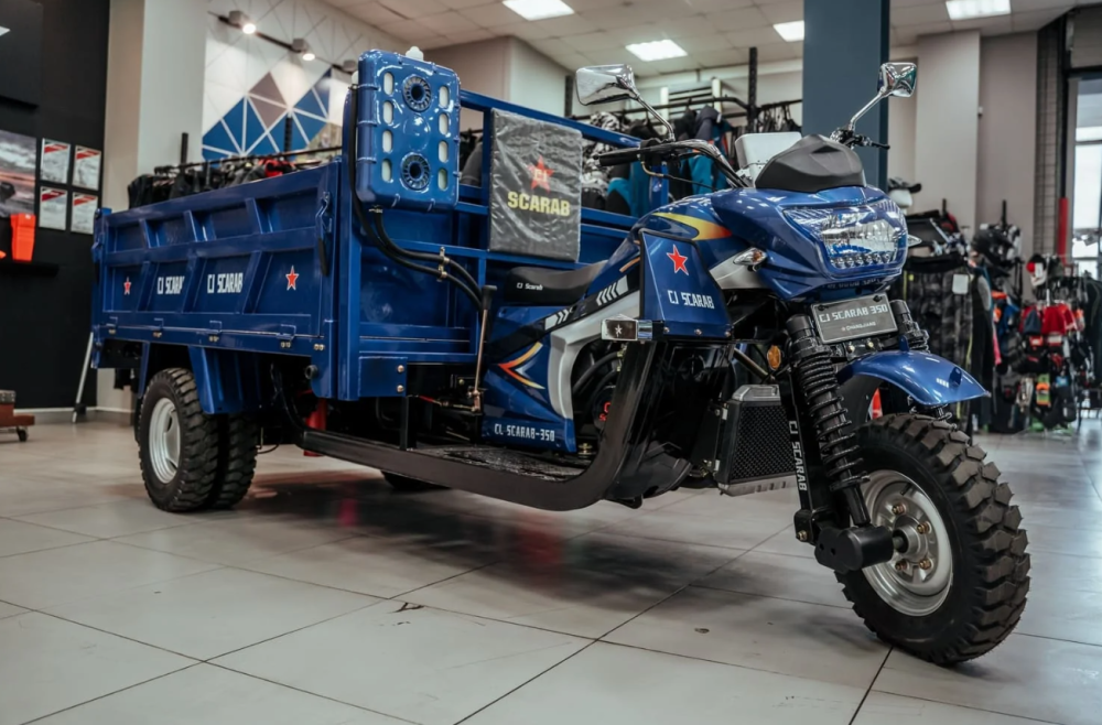 Трицикл CJ Scarab 350 в Сургуте
