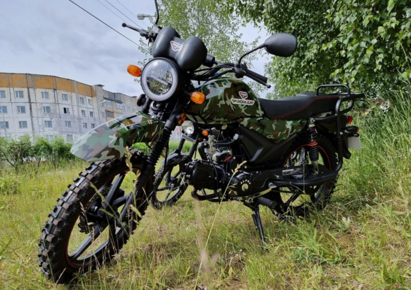 МОПЕД PROMAX ALPHA OFFROAD 150 (49) LUX в Сургуте