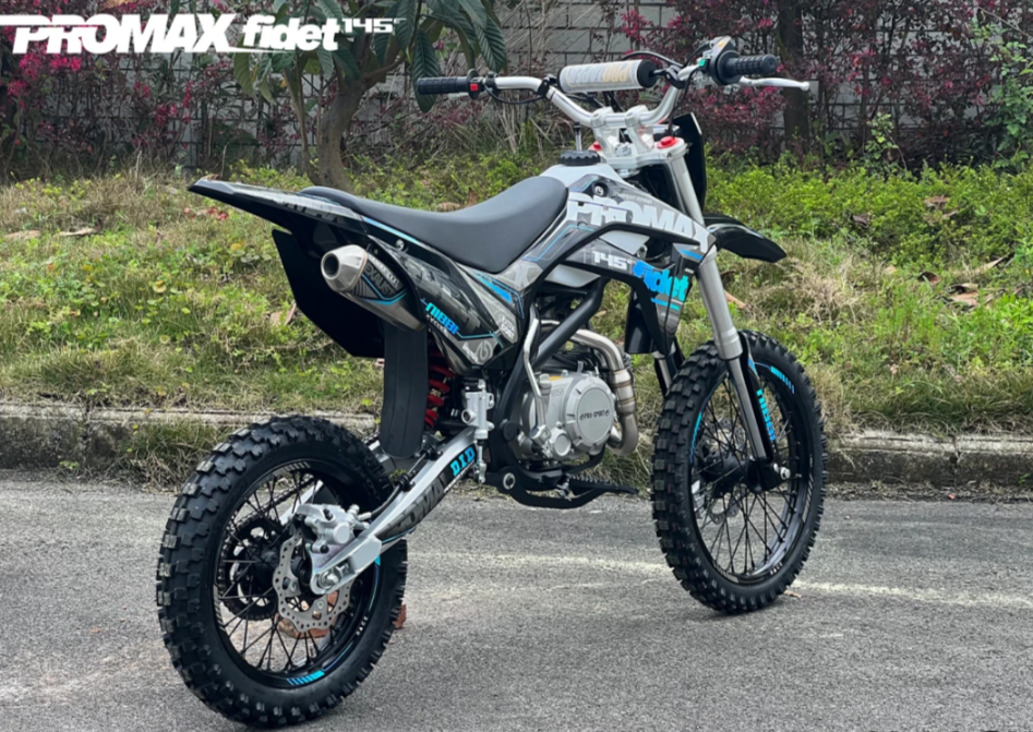 Мотоцикл (питбайк) PROMAX FIDET (ФАЙДЕТ) 145E 17/14 в Сургуте