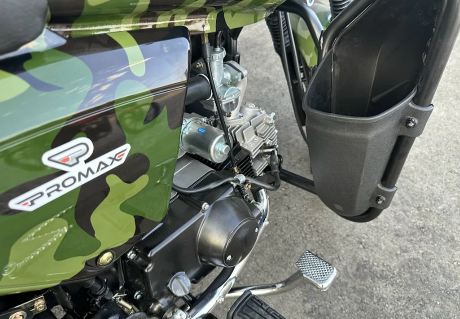 Мопед PROMAX WOODLAND 150 (49) в Сургуте