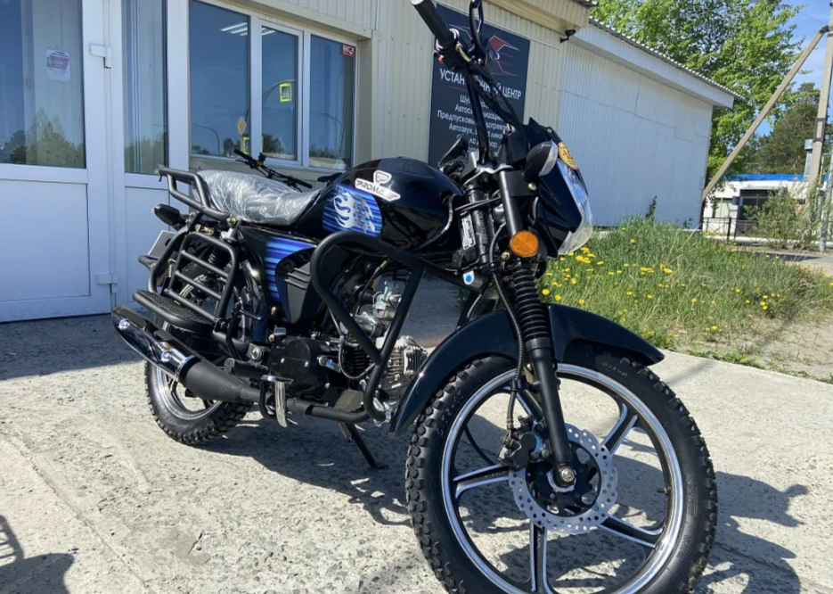 Мопед PROMAX STREET LED 110 (49) в Сургуте