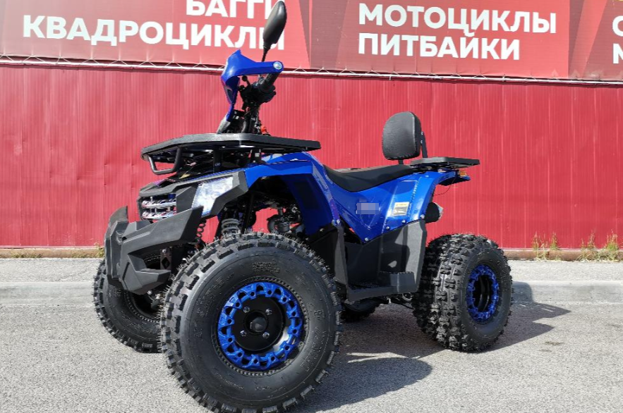 Квадроцикл PROMAX WILD 2.0 190 LUX в Сургуте