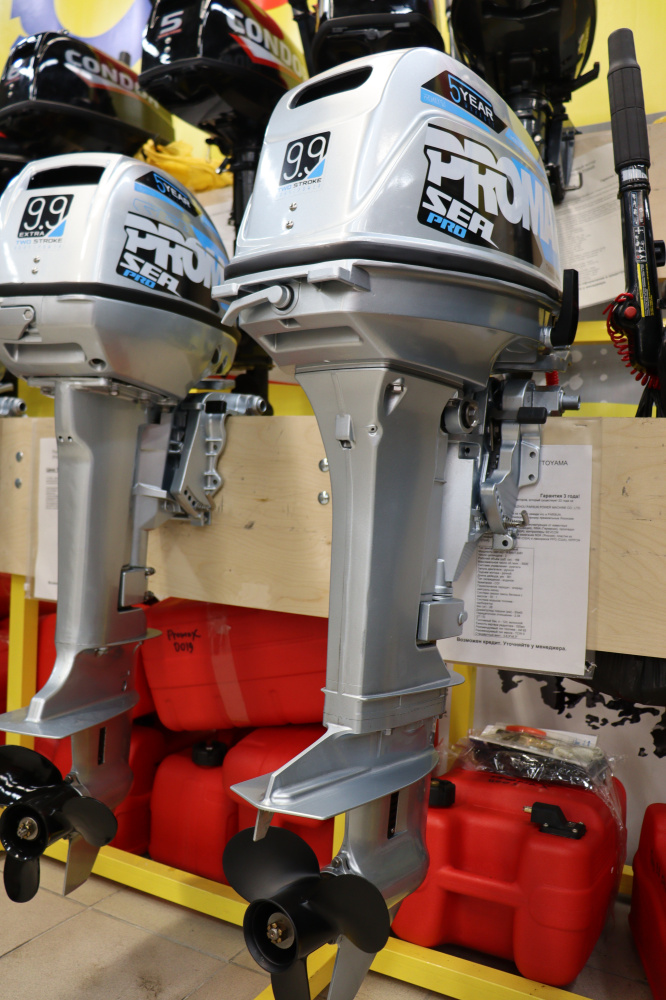 Лодочный мотор PROMAX SP9.9FHS (20) PRO в Сургуте