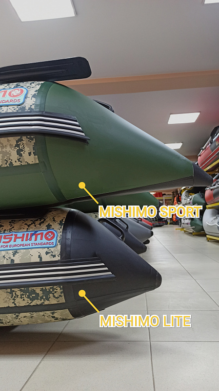 Лодка MISHIMO SPORT 400 в Сургуте
