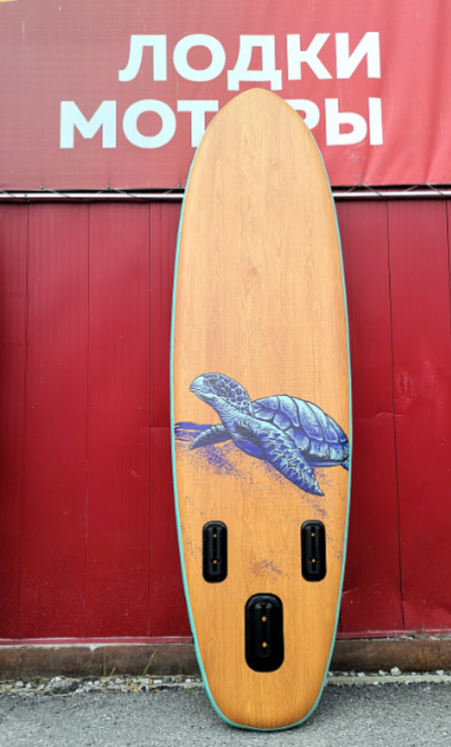 SUP (САП) Доска MISHIMO TURTLE 10(305) в Сургуте