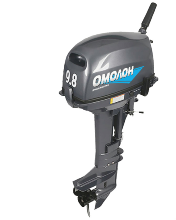Лодочный мотор ОМОЛОН MP 9.8 AMHS в Сургуте