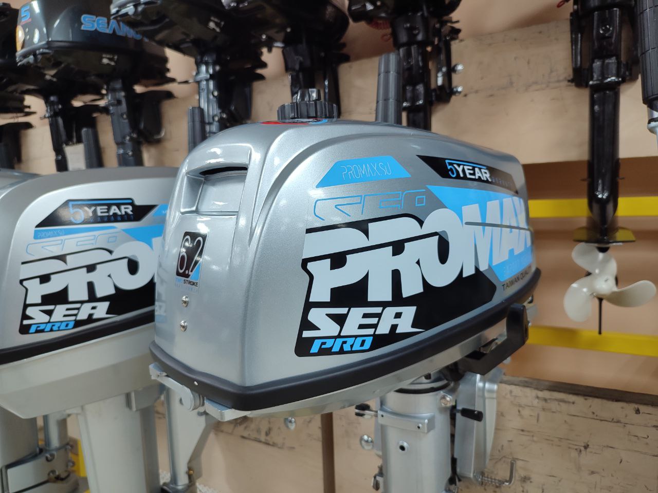 Лодочный мотор PROMAX SP6.2FHS (внешний бак 12 л) в Сургуте