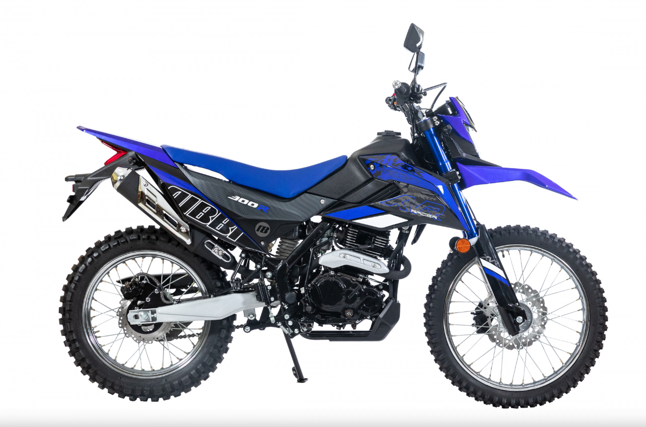 Мотоцикл RACER RC300-GY8K XVR в Сургуте