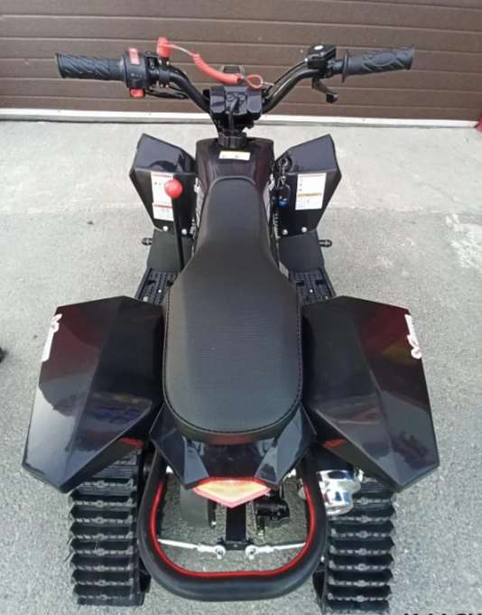 Квадроцикл PROMAX SNOW-RRO 150 + зимний комплект в Сургуте