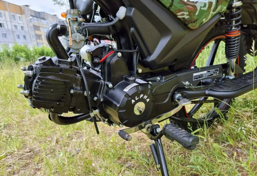 МОПЕД PROMAX ALPHA OFFROAD 130 (49) LUX (LED) в Сургуте