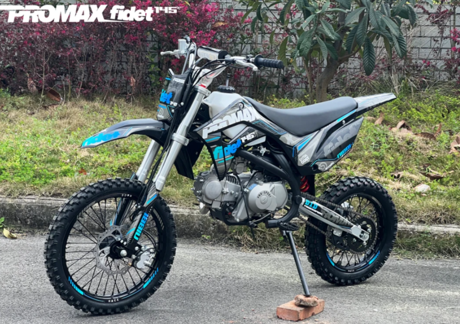 Мотоцикл (питбайк) PROMAX FIDET (ФАЙДЕТ) 145E 17/14 в Сургуте