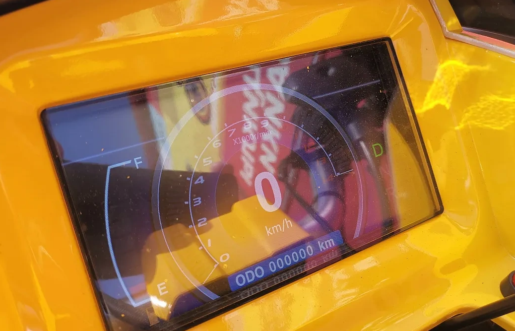 Квадроцикл PROMAX STORM 280 LUX в Сургуте