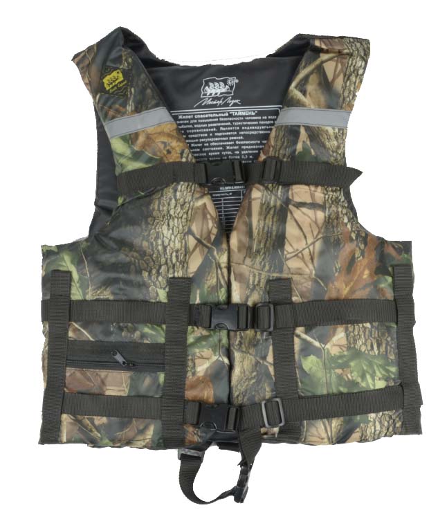Жилет Спасательный Камуфляж в Сургуте
