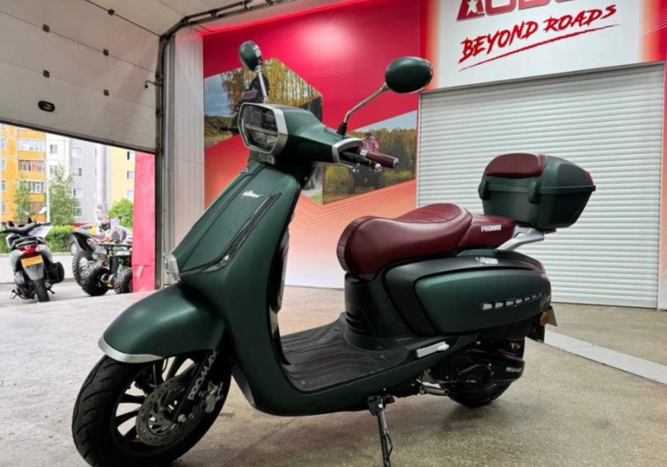 Скутер PROMAX Miami 240 (49) в Сургуте