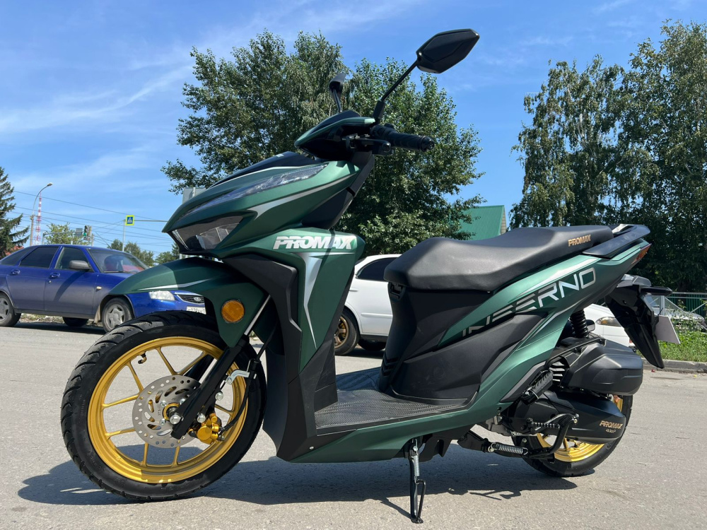 Скутер PROMAX INFERNO 250 (49) в Сургуте