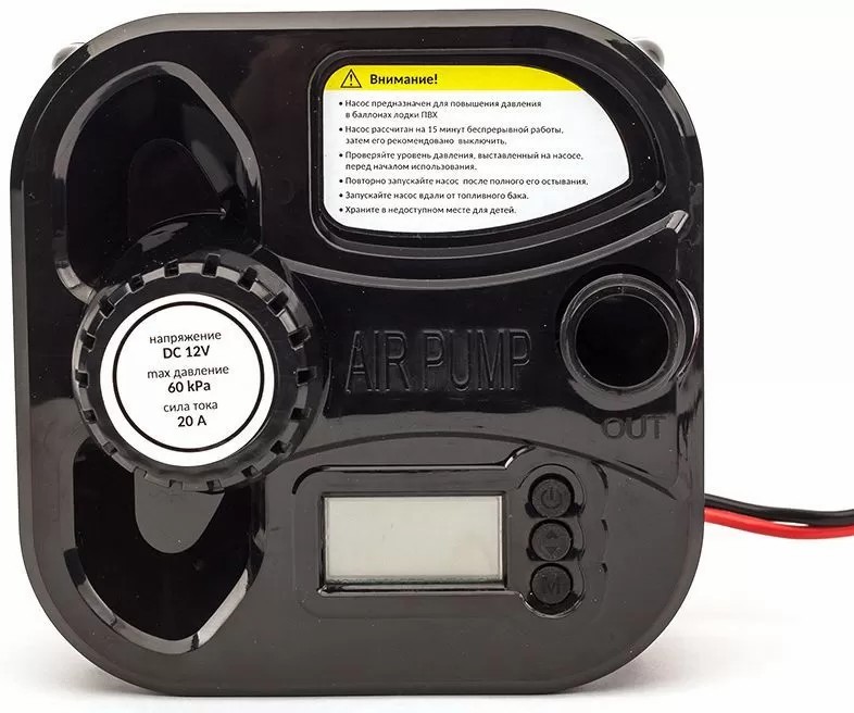 ЭЛЕКТРИЧЕСКИЙ НАСОС MARLIN GP-60 D в Сургуте