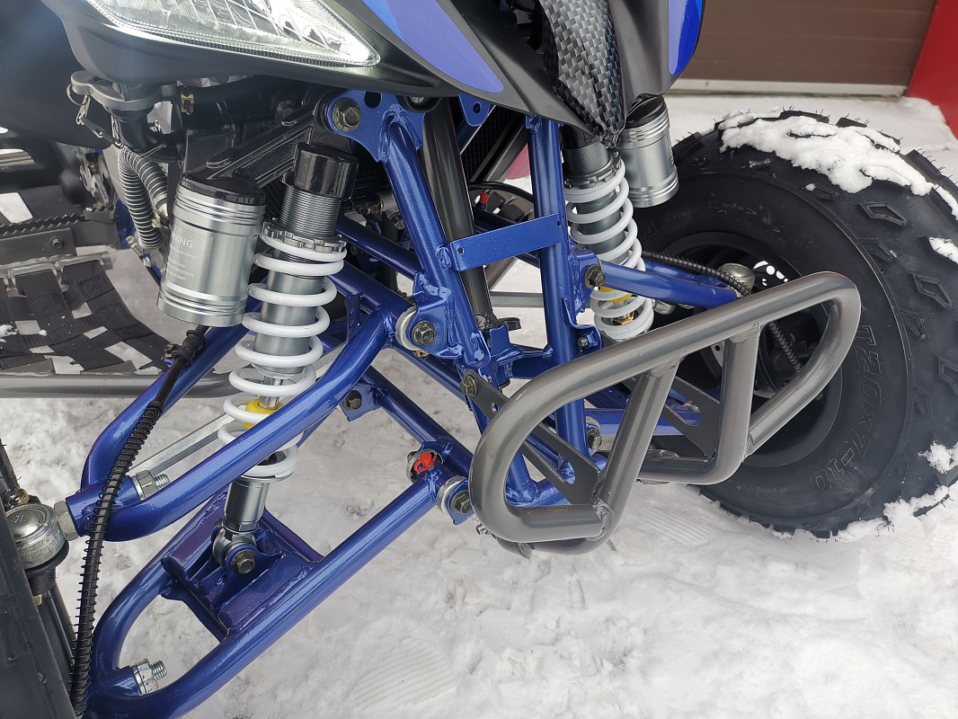 Квадроцикл PROMAX RAPTOR 300 NEW RedBull в Сургуте