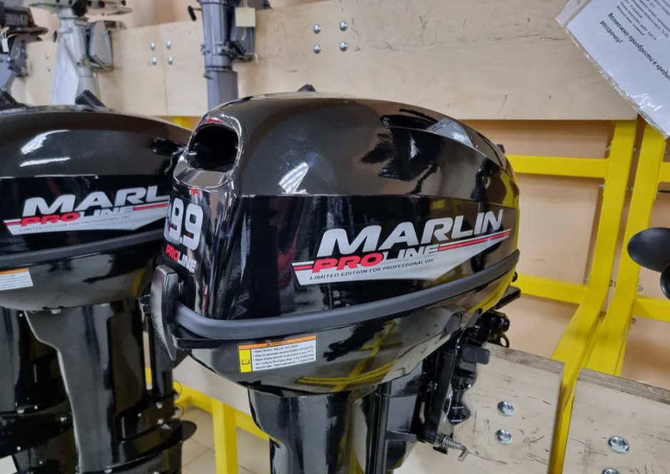 КОМПЛЕКТ ЛОДКА MISHIMO RAPID 360 PRO + ЛОДОЧНЫЙ МОТОР MARLIN PROLINE MP 9.9 (15) AMHS в Сургуте