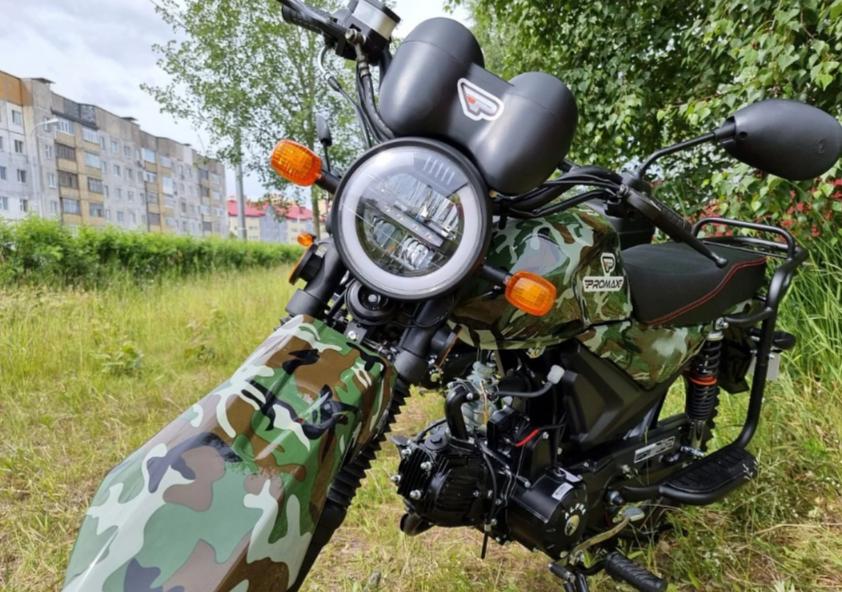 МОПЕД PROMAX ALPHA OFFROAD 150 (49) LUX в Сургуте