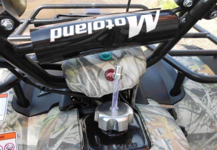 Квадроцикл MOTOLAND (МОТОЛЕНД) 200 ALL ROAD в Сургуте