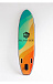 НАДУВНОЙ SUP-BOARD BREEZE 10,6 в Сургуте