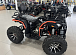 Квадроцикл PROMAX 300 4X4 ALL ROAD в Сургуте