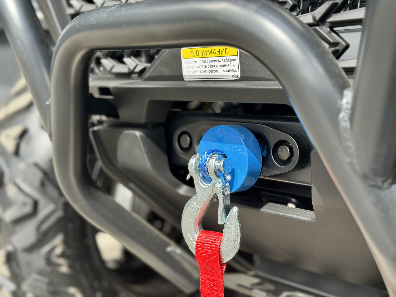 Квадроцикл HND QRX 650 PRO в Сургуте