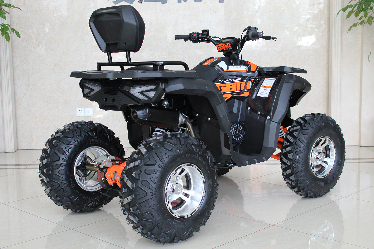 Квадроцикл GBM STORMRIDER 220 PREMIUM в Сургуте