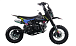 Питбайк FullCrew Mini Rider 110сс 12\10 (п\автомат эл.стартер) в Сургуте