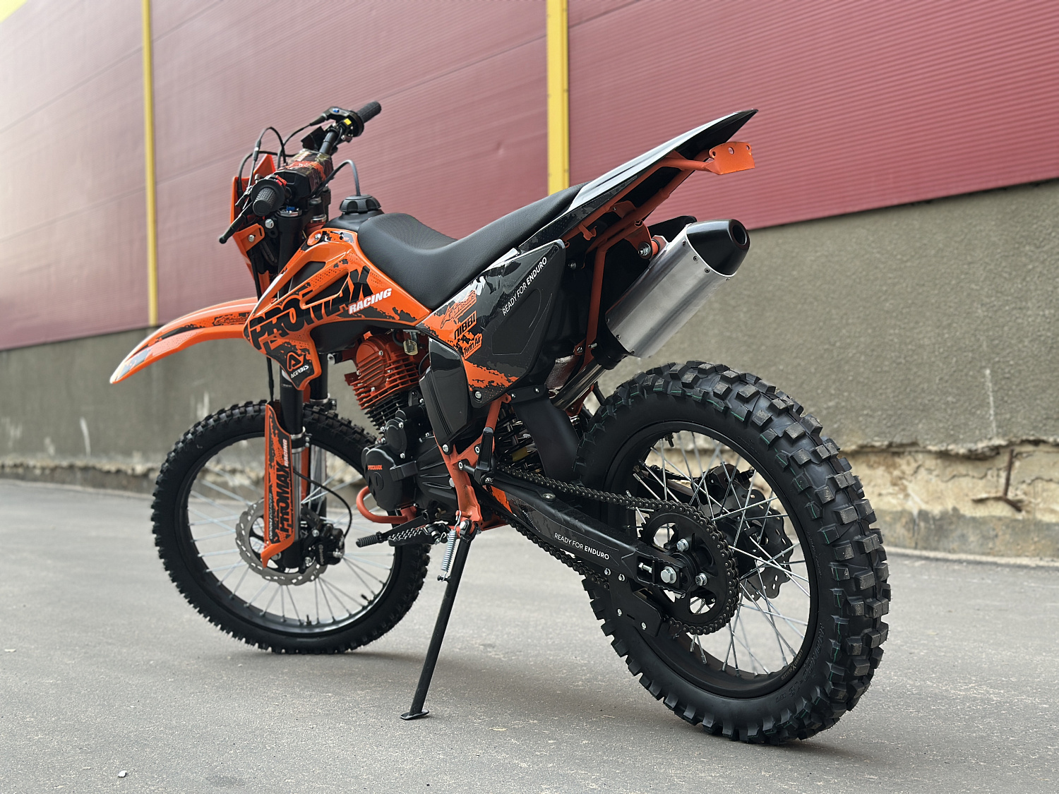 Кроссовый мотоцикл PROMAX MX280 в Сургуте