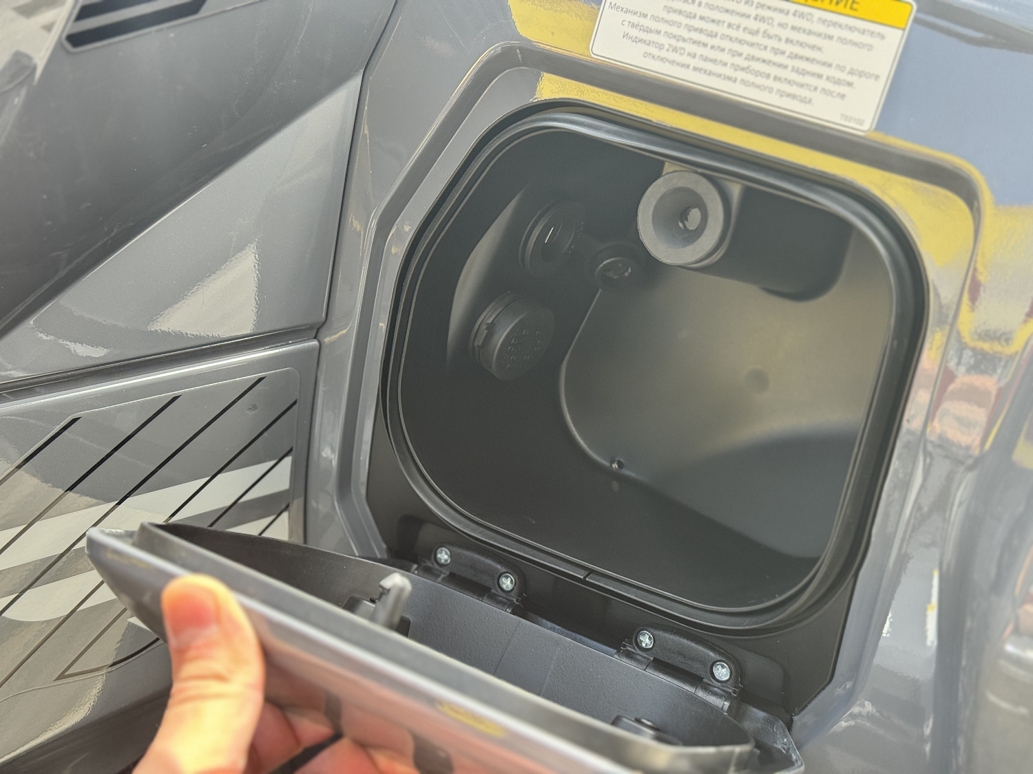 Квадроцикл HND QRX 650 PRO в Сургуте