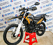 Мотоцикл Avantis MT250 (PR250/172FMM) ПТС в Сургуте