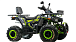 Квадроцикл MOTOLAND (МОТОЛЕНД) VOX200 WILD TRACK X WINCH (баланс. вал) в Сургуте