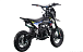 Питбайк FullCrew Mini Rider 110сс 12\10 (п\автомат эл.стартер) в Сургуте