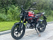 Мопед PROMAX CB130R (49) в Сургуте