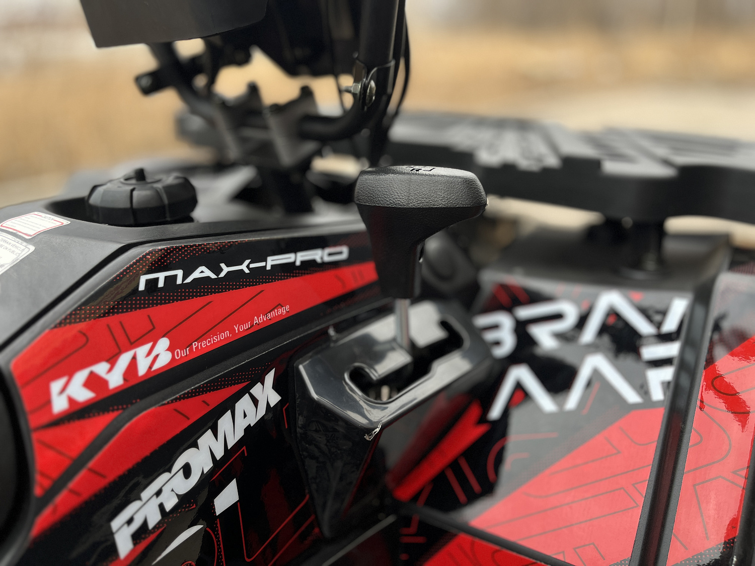 Квадроцикл PROMAX TAURUS 300 MAX-PRO LONG в Сургуте