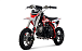 Питбайк Progasi KIDS POWER 110 (10/10) в Сургуте