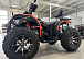 Квадроцикл PROMAX 300 4X4 ALL ROAD в Сургуте
