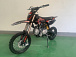 Питбайк JHLMOTO JHL MK125 (14/12) в Сургуте