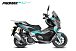 МаксиСкутер PROMAX-HONDA ADV 150 (49) (Inspired by HONDA) в Сургуте