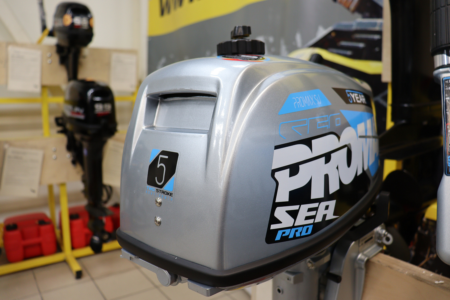 Лодочный мотор PROMAX SP5FHS (внешний бак 12 л) в Сургуте