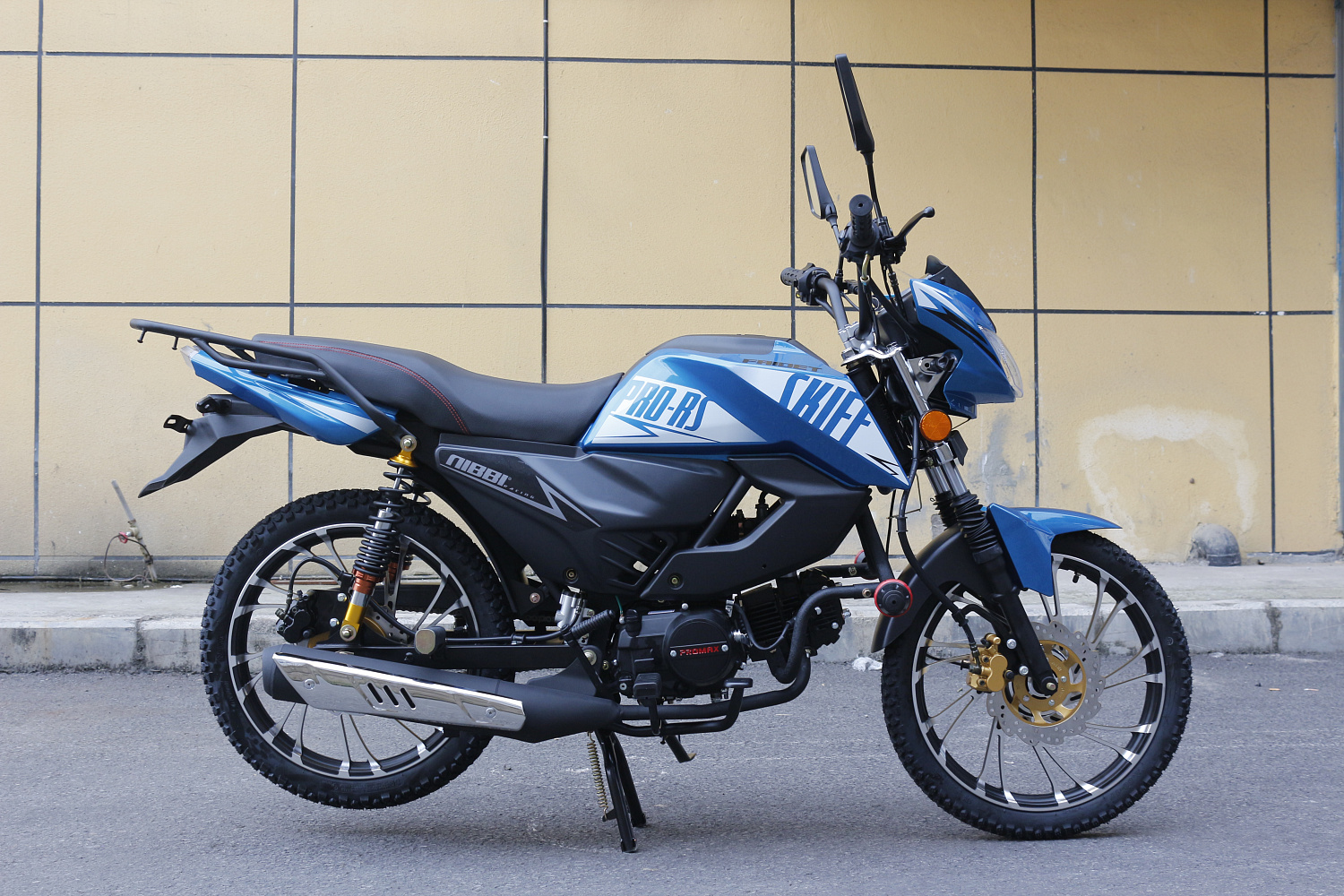 Мопед FAIDET SKIFF RS150 (49) в Сургуте