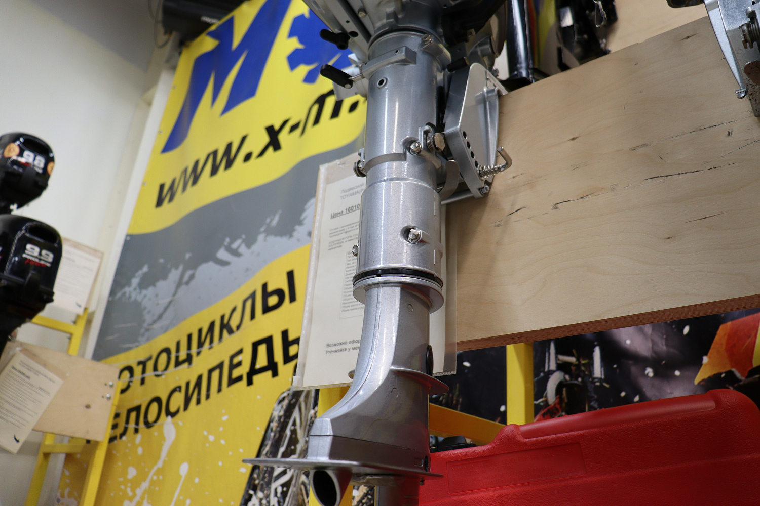 Лодочный мотор PROMAX SP5FHS (внешний бак 12 л) в Сургуте