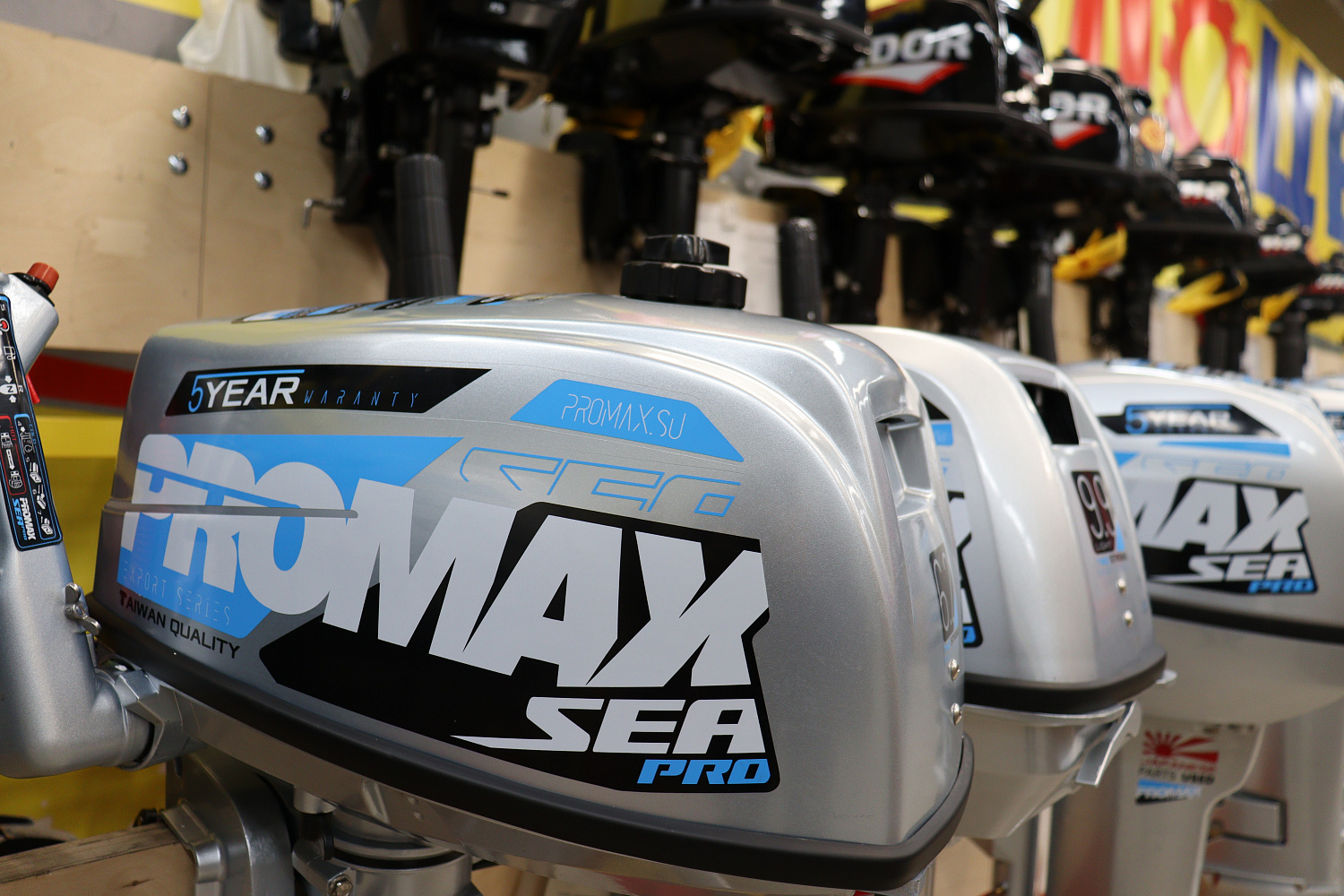 Лодочный мотор PROMAX SP6.2FHS (внешний бак 12 л) в Сургуте