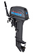 Лодочный мотор SEANOVO SN9.9FHS ENDURO в Сургуте