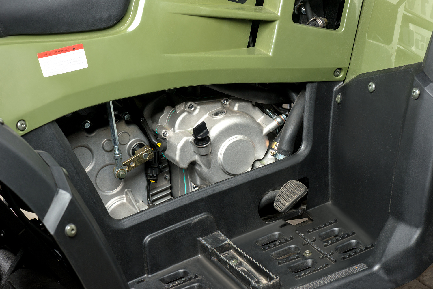 Квадроцикл IRBIS ATV 300 в Сургуте