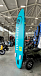 SUP (САП) Доска MISHIMO PRO-MAX Light Teal 11’ (335см) в Сургуте