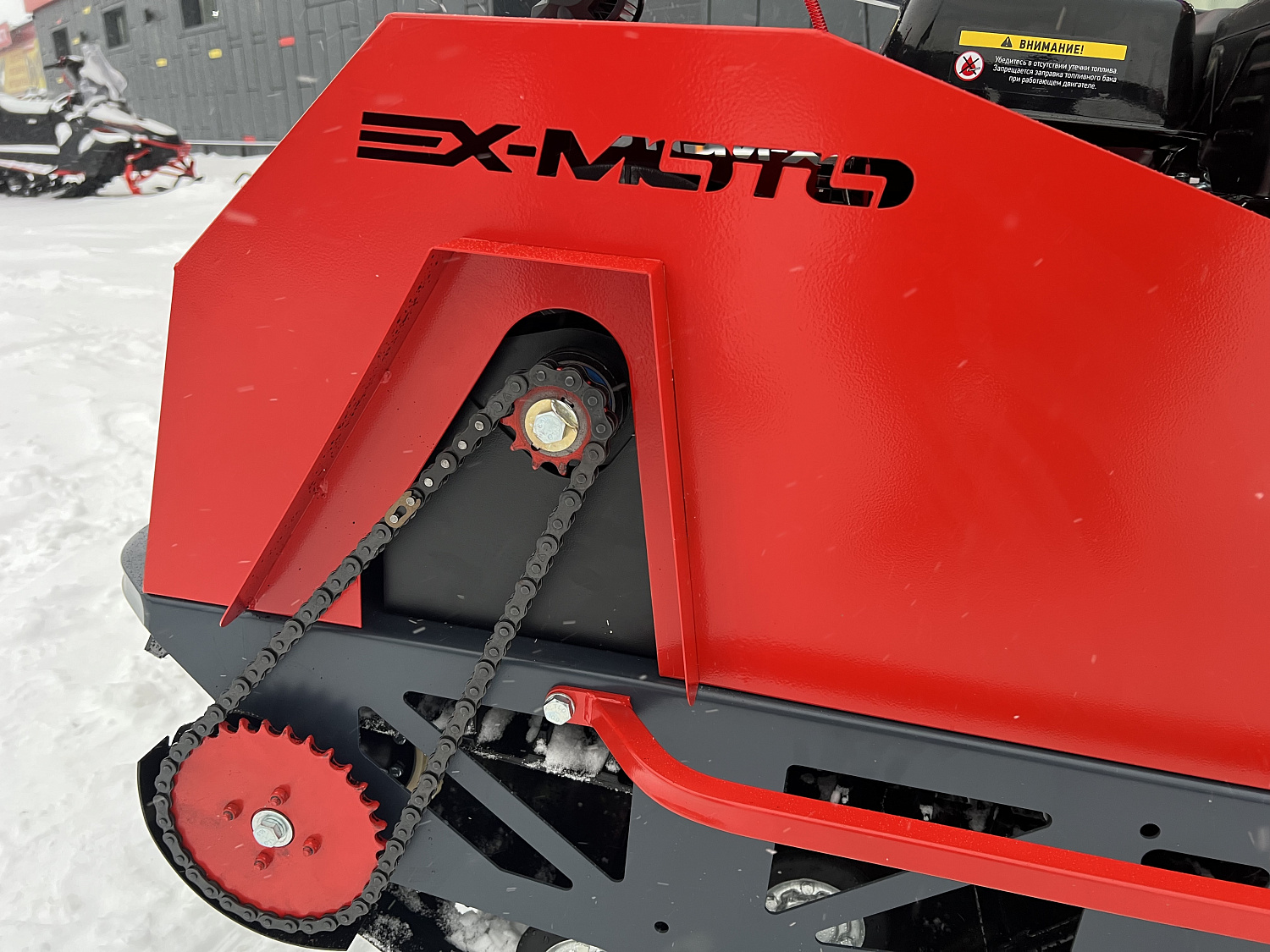 Мотобуксировщик EX-MOTO SNOWDOG S500 15л.с в Сургуте